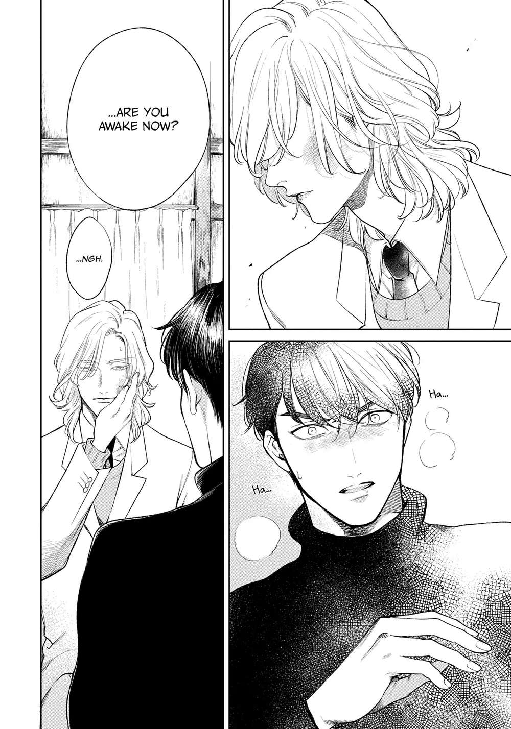 Red-Beryl-Ni-Sayonara-Michinoku-Atami-Eng page 7