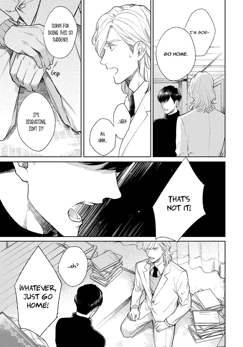 Red-Beryl-Ni-Sayonara-Michinoku-Atami-Eng page 8