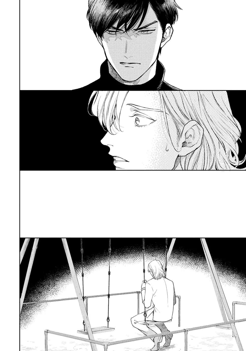 Red-Beryl-Ni-Sayonara-Michinoku-Atami-Eng page 9