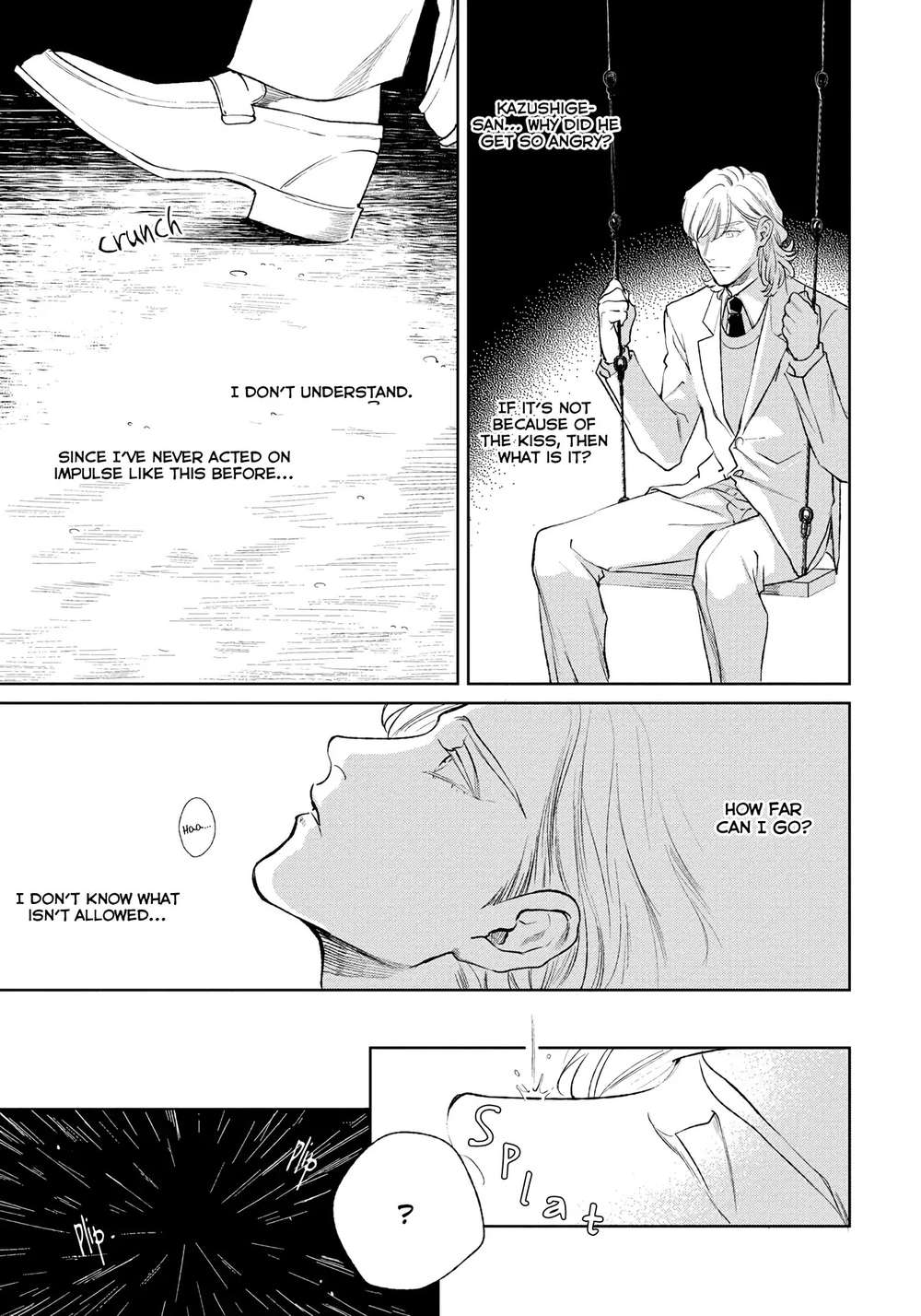 Red-Beryl-Ni-Sayonara-Michinoku-Atami-Eng page 10