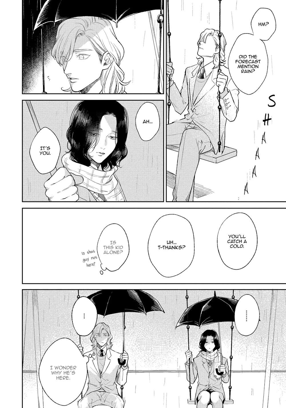 Red-Beryl-Ni-Sayonara-Michinoku-Atami-Eng page 11