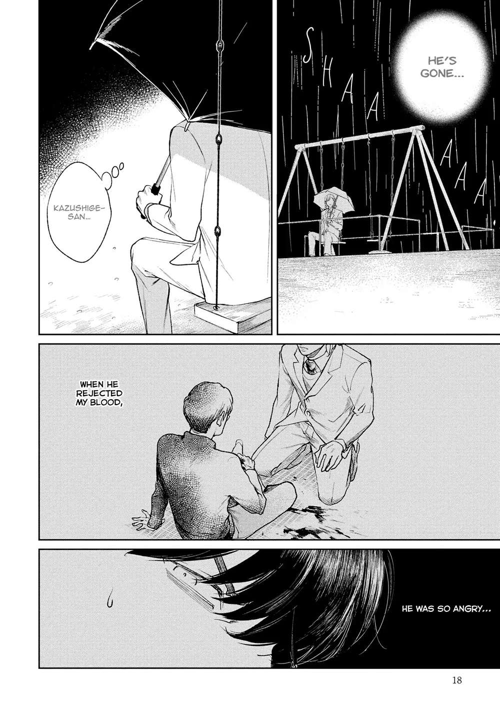 Red-Beryl-Ni-Sayonara-Michinoku-Atami-Eng page 15