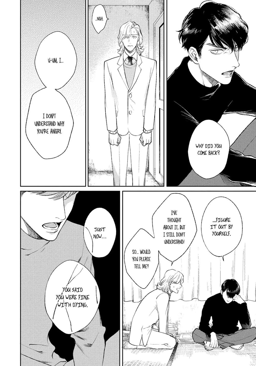 Red-Beryl-Ni-Sayonara-Michinoku-Atami-Eng page 17