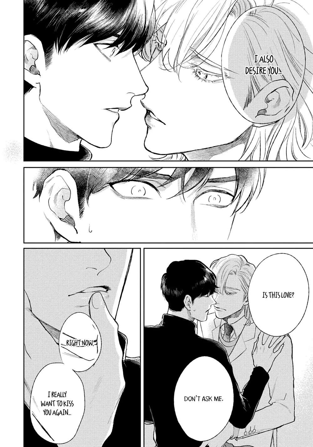 Red-Beryl-Ni-Sayonara-Michinoku-Atami-Eng page 23