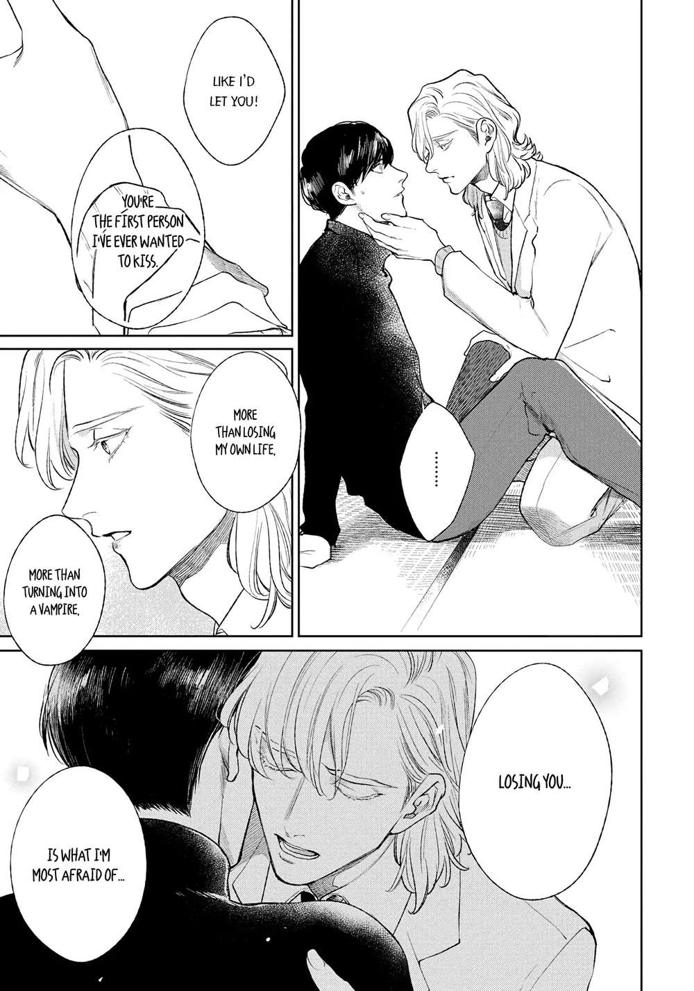 Red-Beryl-Ni-Sayonara-Michinoku-Atami-Eng page 24