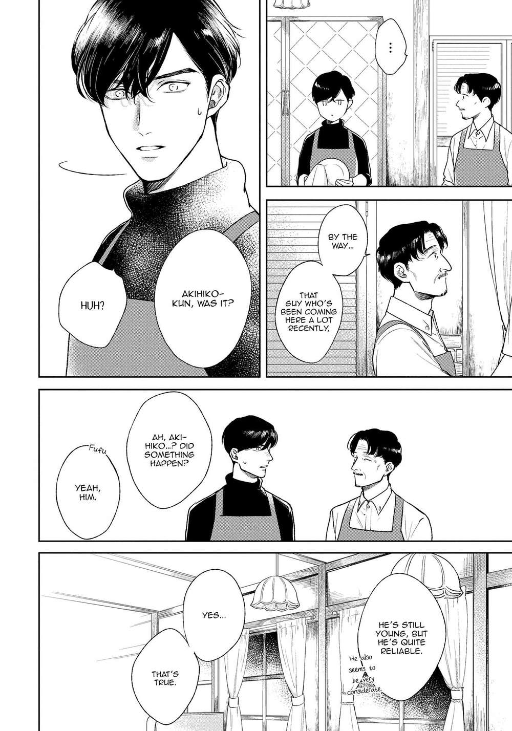 Red-Beryl-Ni-Sayonara-Michinoku-Atami-Eng page 3