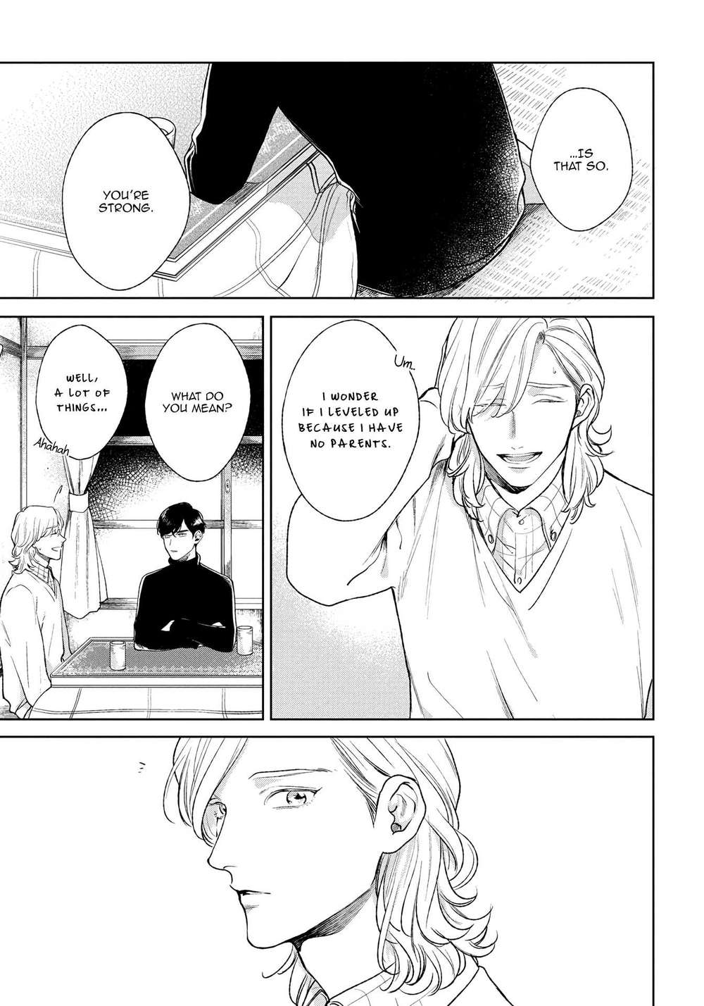Red-Beryl-Ni-Sayonara-Michinoku-Atami-Eng page 10