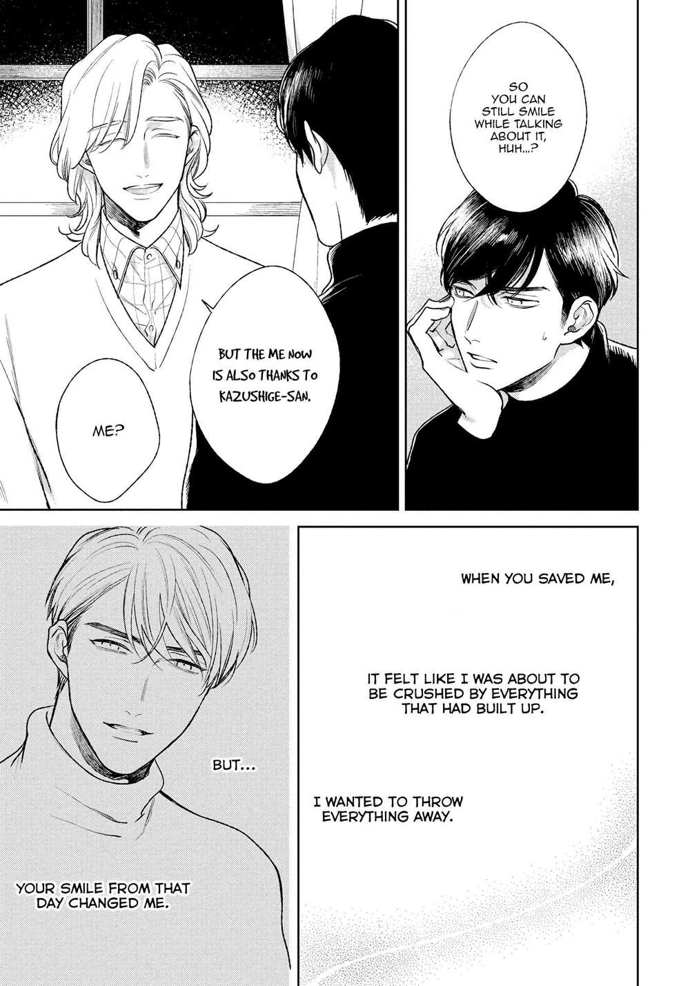Red-Beryl-Ni-Sayonara-Michinoku-Atami-Eng page 12