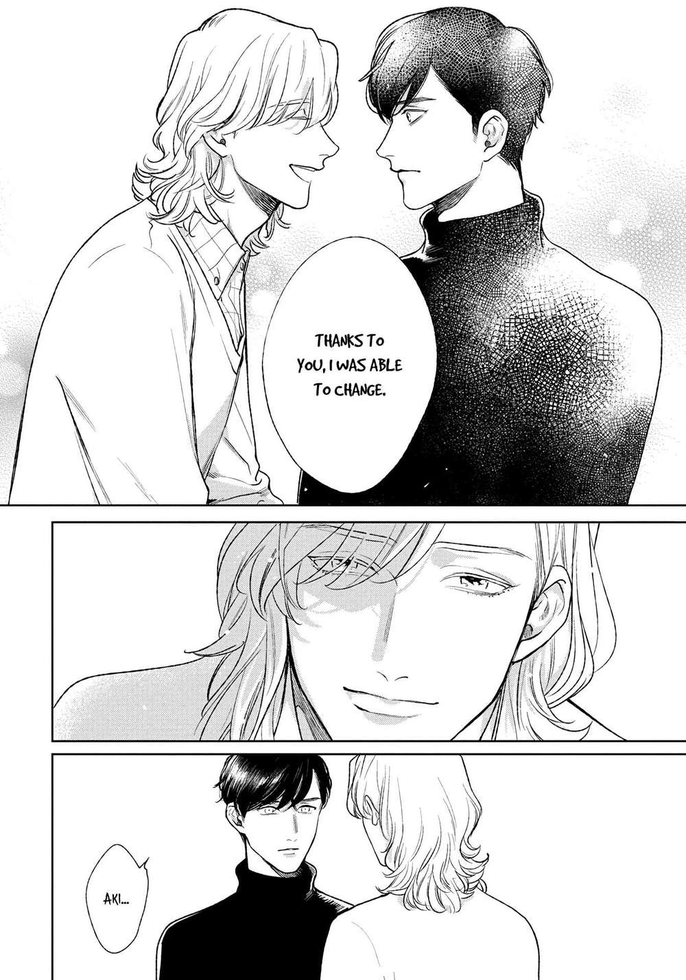 Red-Beryl-Ni-Sayonara-Michinoku-Atami-Eng page 13