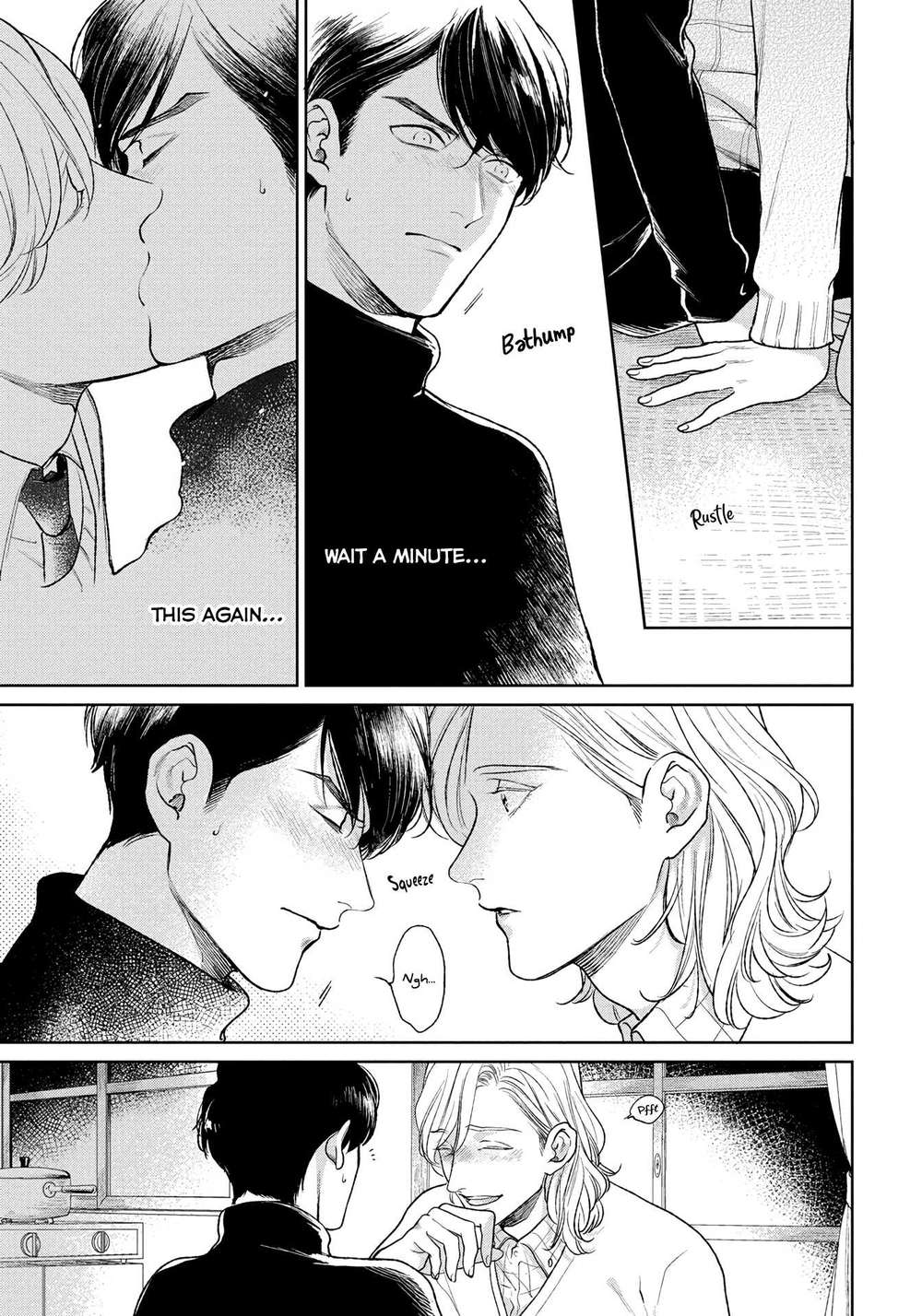 Red-Beryl-Ni-Sayonara-Michinoku-Atami-Eng page 14