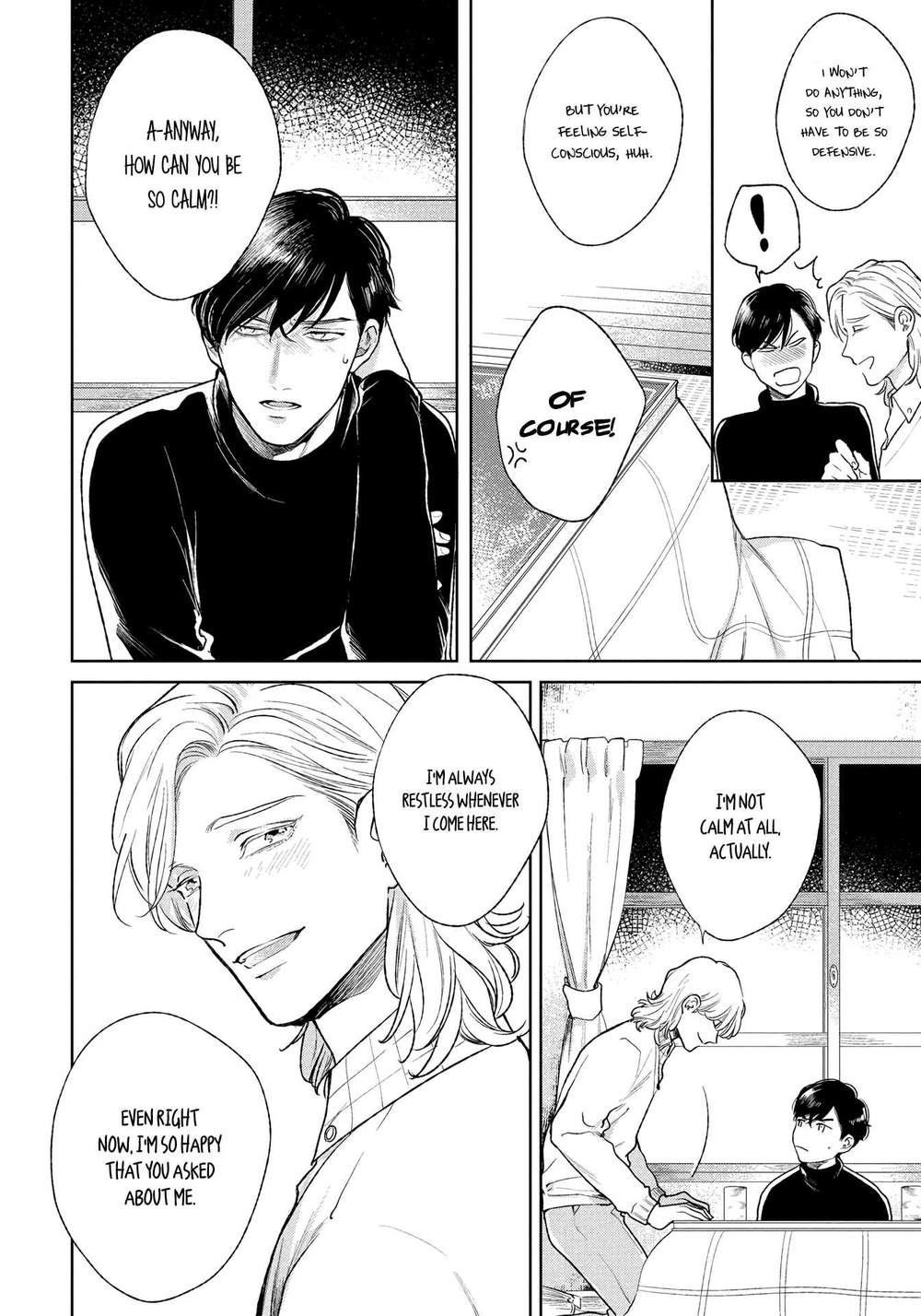 Red-Beryl-Ni-Sayonara-Michinoku-Atami-Eng page 15
