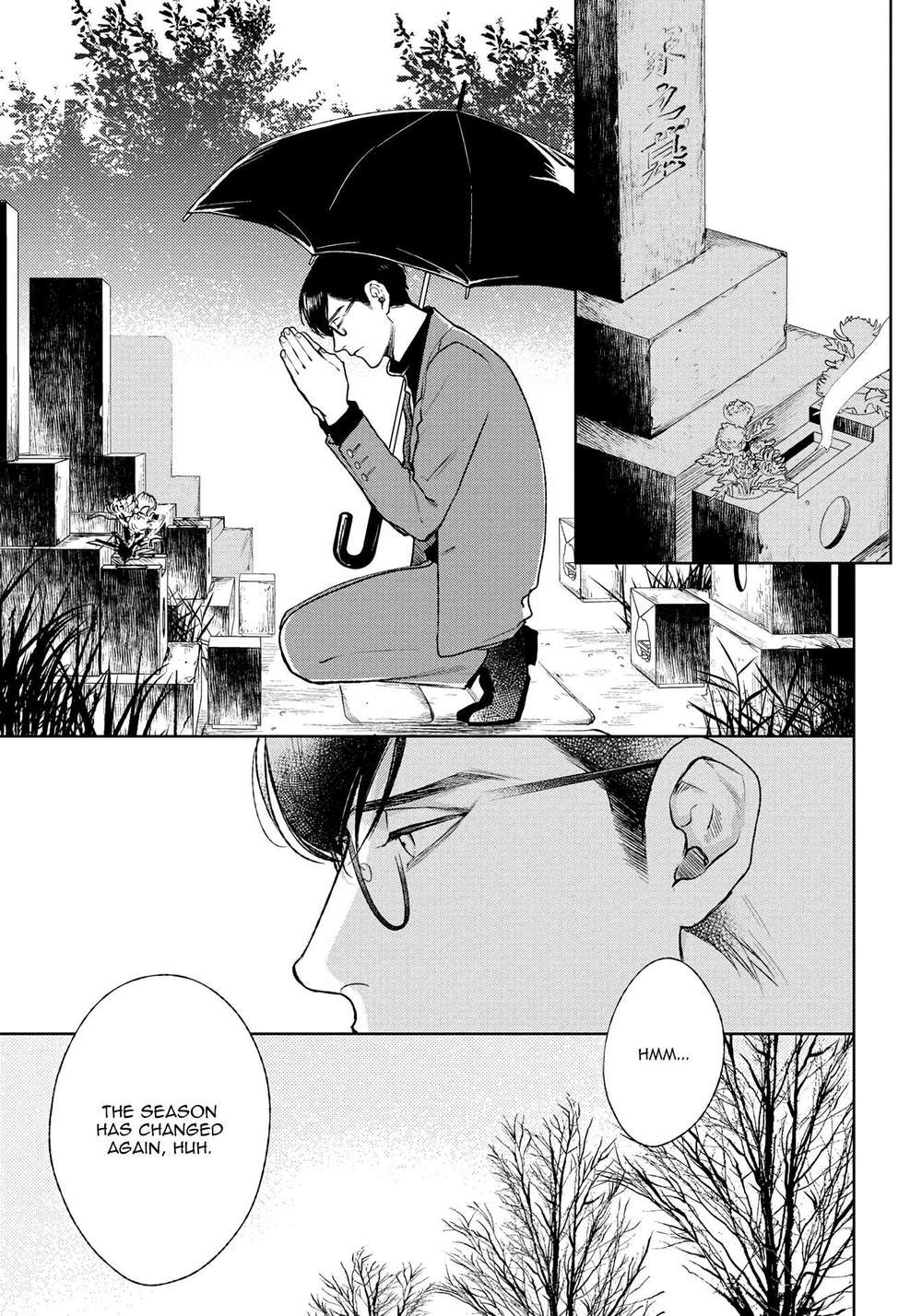Red-Beryl-Ni-Sayonara-Michinoku-Atami-Eng page 20