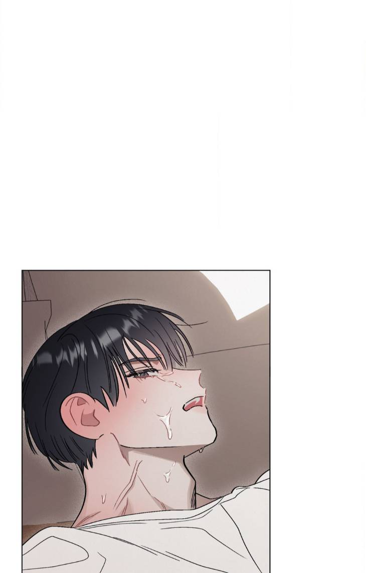 Red-Thread-Quest-By-Soop2Rang-Uncensored-Eng page 86