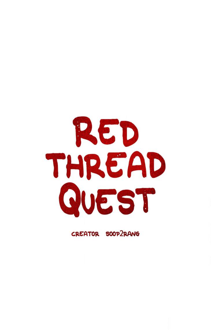 Red-Thread-Quest-By-Soop2Rang-Uncensored-Eng chapter_007 thumbnail