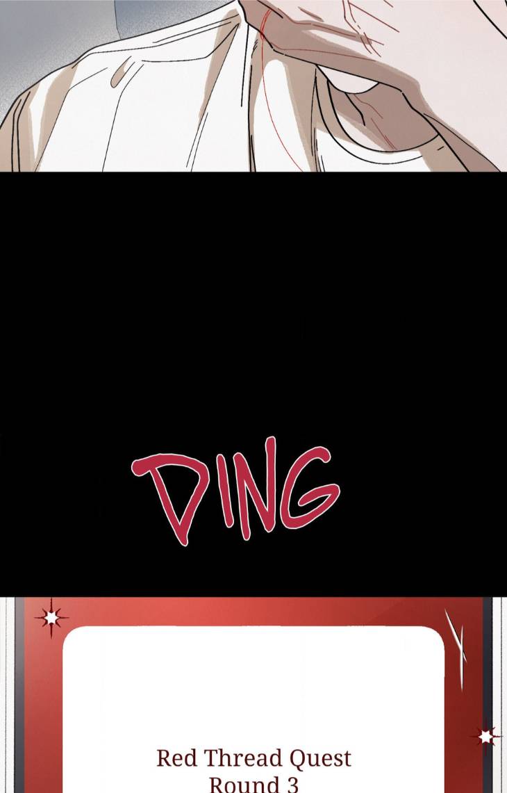 Red-Thread-Quest-By-Soop2Rang-Uncensored-Eng page 17