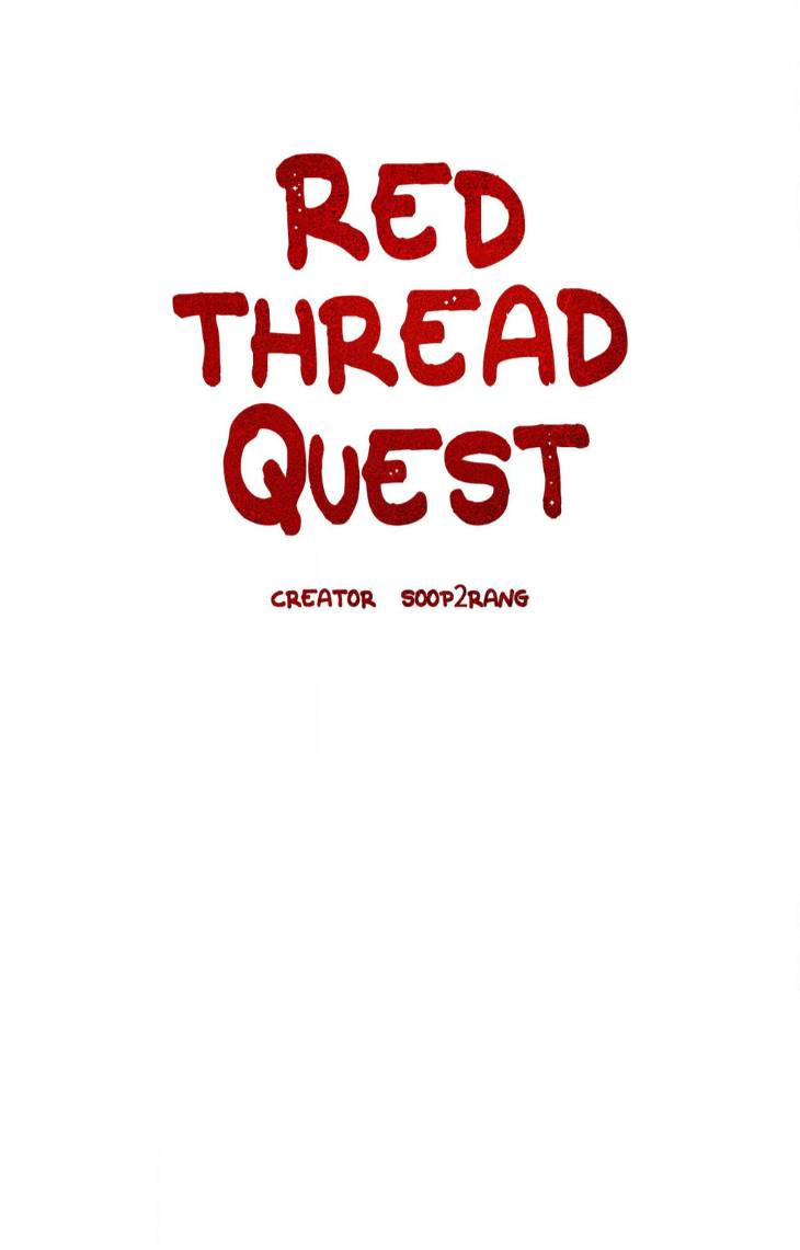 Red-Thread-Quest-By-Soop2Rang-Uncensored-Eng page 23