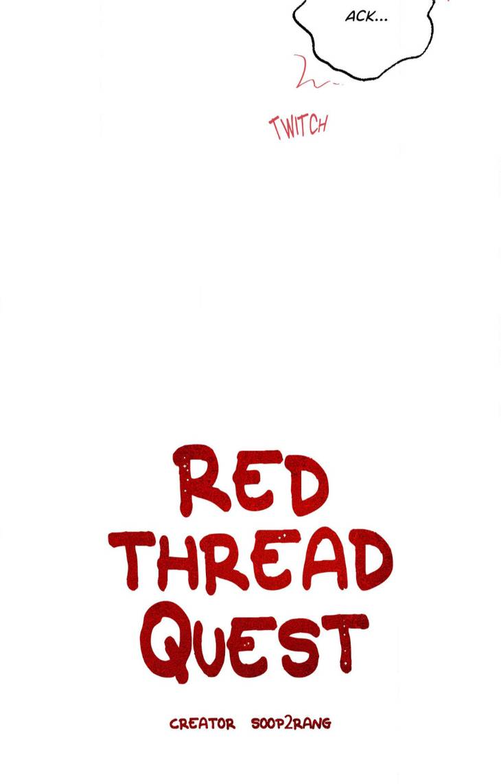 Red-Thread-Quest-By-Soop2Rang-Uncensored-Eng page 4