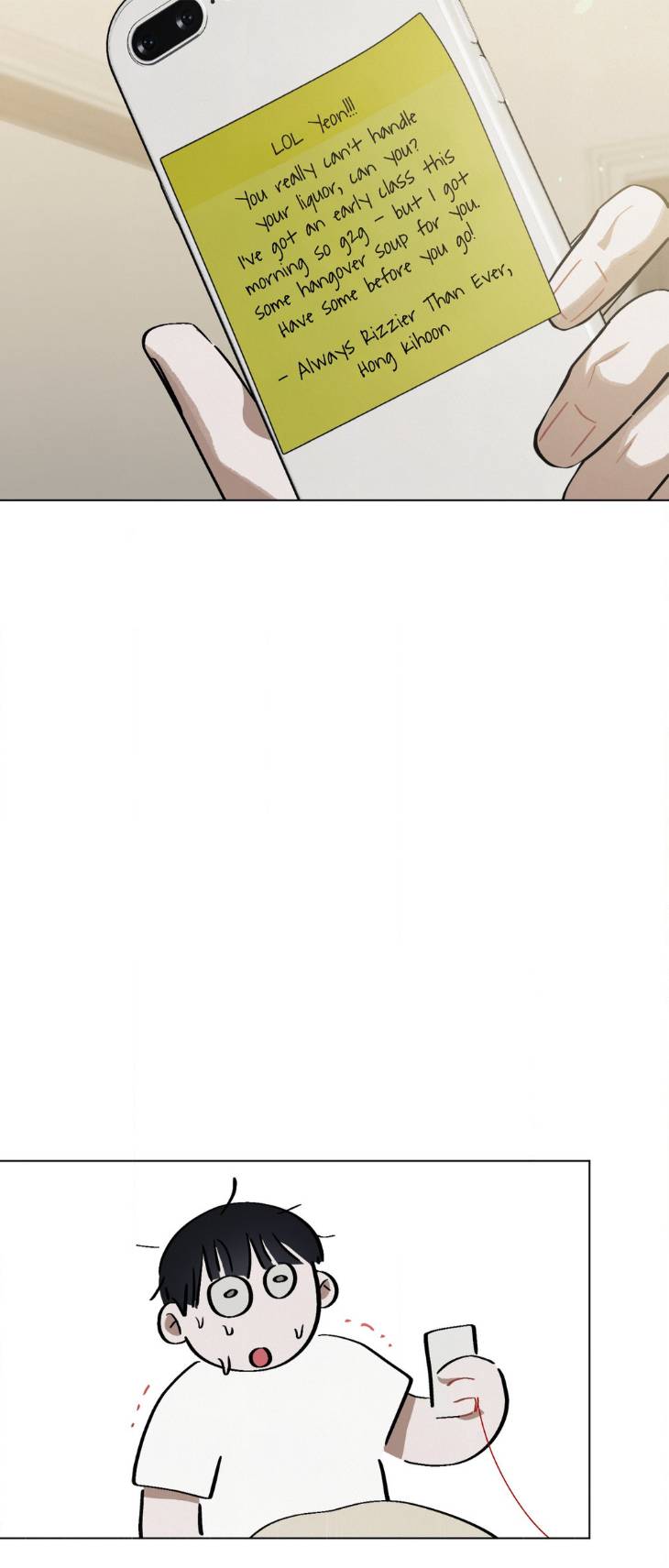 Red-Thread-Quest-By-Soop2Rang-Uncensored-Eng page 6