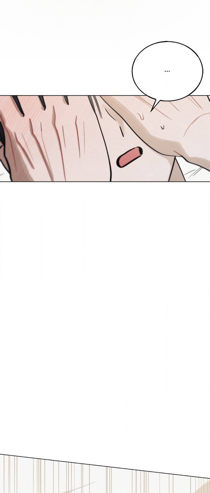 Red-Thread-Quest-By-Soop2Rang-Uncensored-Eng page 12