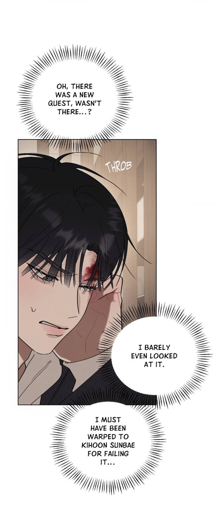 Red-Thread-Quest-By-Soop2Rang-Uncensored-Eng page 27