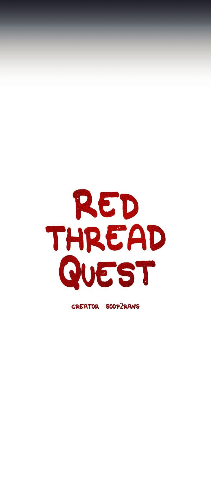 Red-Thread-Quest-By-Soop2Rang-Uncensored-Eng page 12