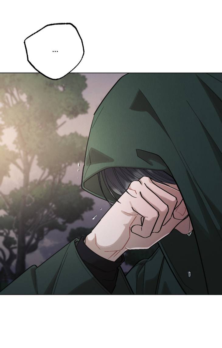 Red-Thread-Quest-By-Soop2Rang-Uncensored-Eng page 37