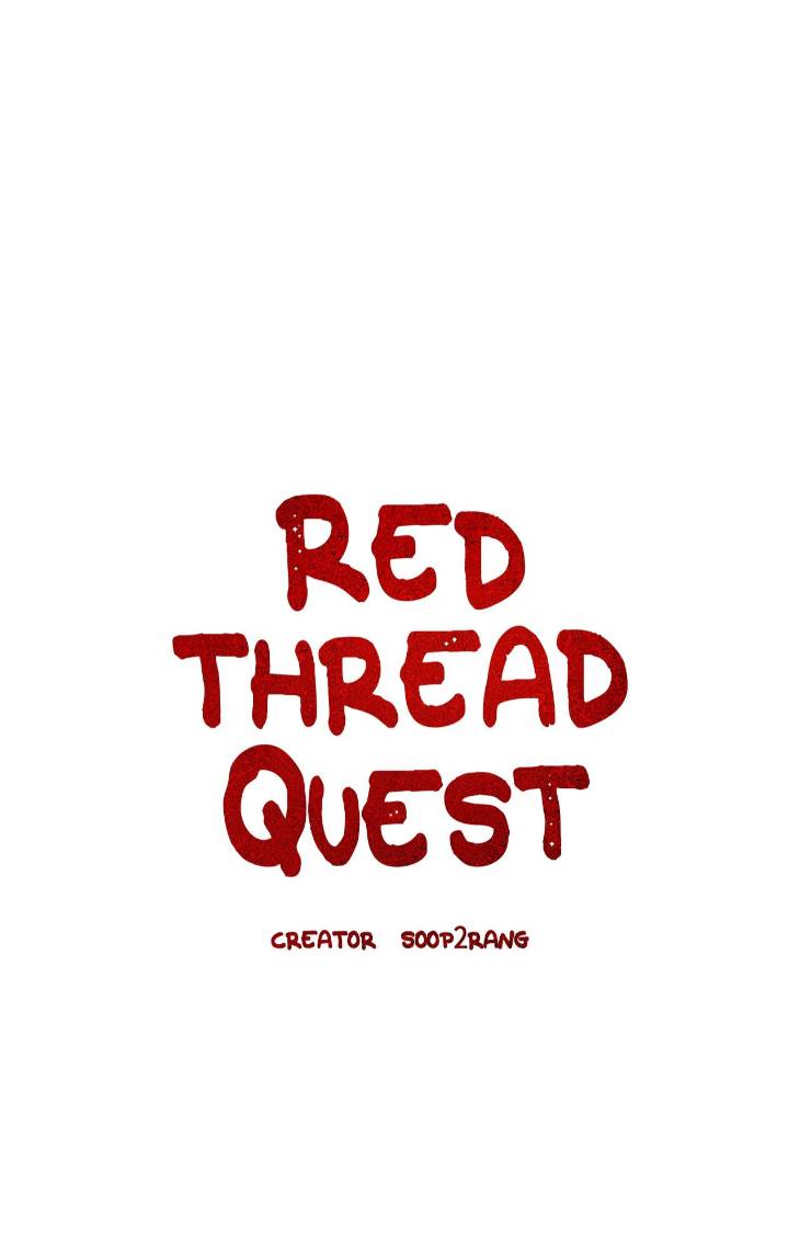 Red-Thread-Quest-By-Soop2Rang-Uncensored-Eng page 11
