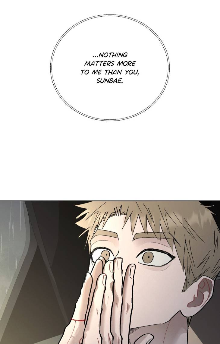 Red-Thread-Quest-By-Soop2Rang-Uncensored-Eng page 48
