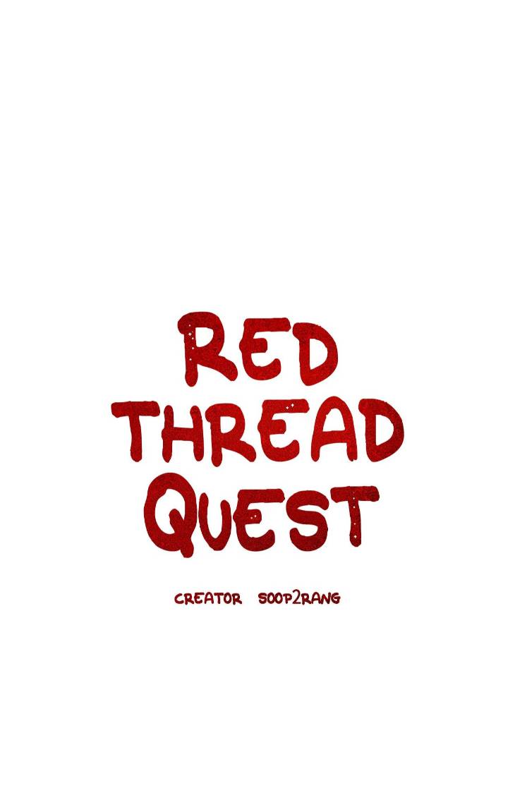 Red-Thread-Quest-By-Soop2Rang-Uncensored-Eng chapter_028 thumbnail