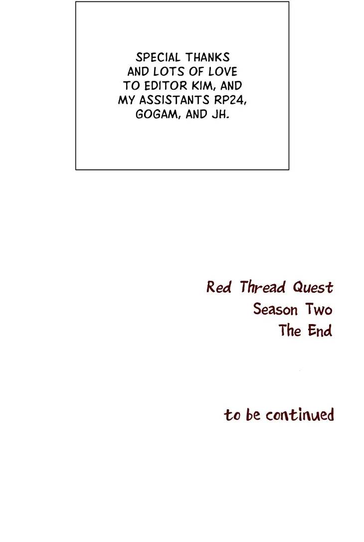 Red-Thread-Quest-By-Soop2Rang-Uncensored-Eng page 20