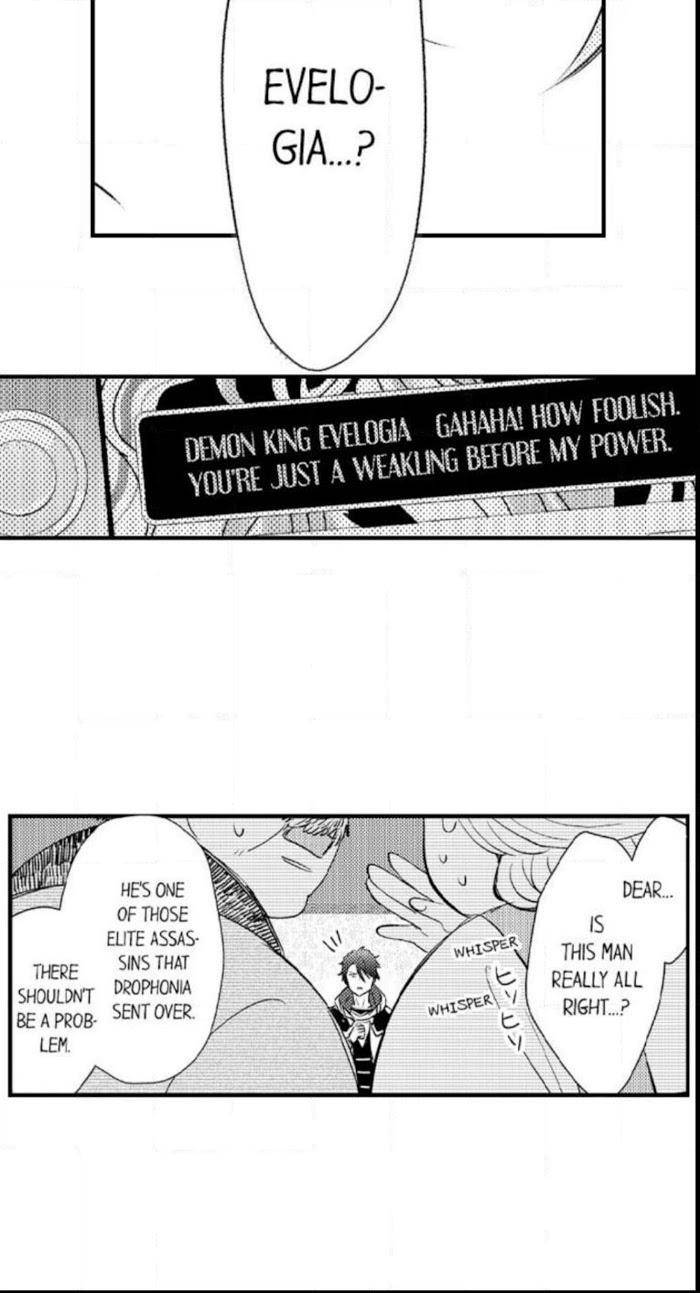 Reincarnated-Into-Demon-King-Evelogias-World-By-Io-Kaziwara-Eng page 16