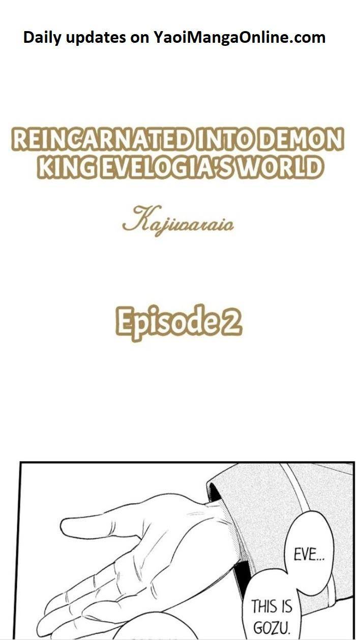 Reincarnated-Into-Demon-King-Evelogias-World-By-Io-Kaziwara-Eng chapter_003 thumbnail