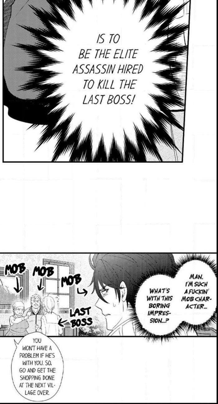 Reincarnated-Into-Demon-King-Evelogias-World-By-Io-Kaziwara-Eng page 5