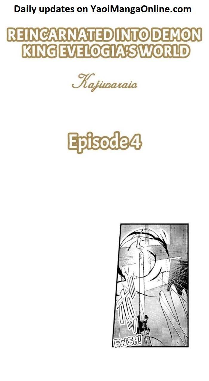 Reincarnated-Into-Demon-King-Evelogias-World-By-Io-Kaziwara-Eng chapter_005 thumbnail