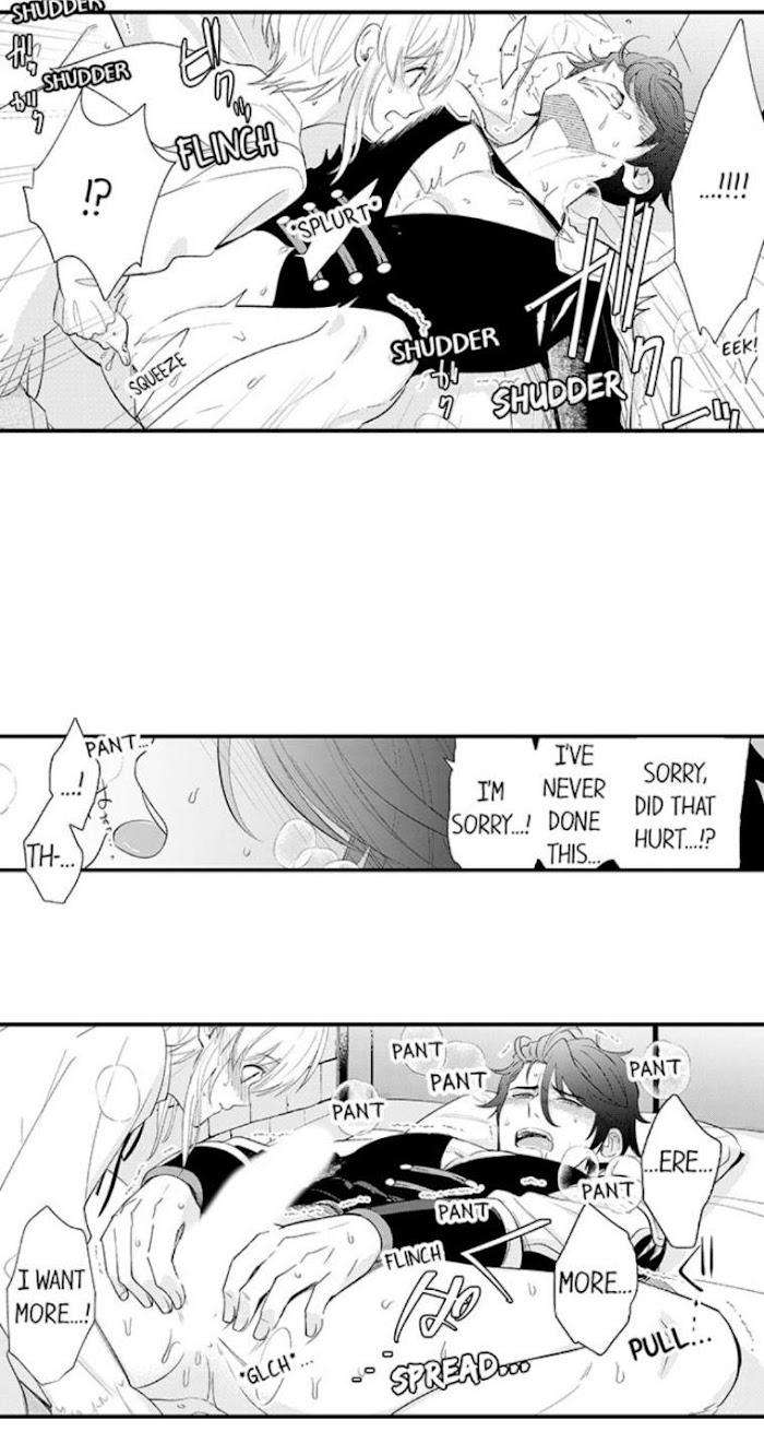Reincarnated-Into-Demon-King-Evelogias-World-By-Io-Kaziwara-Eng page 19