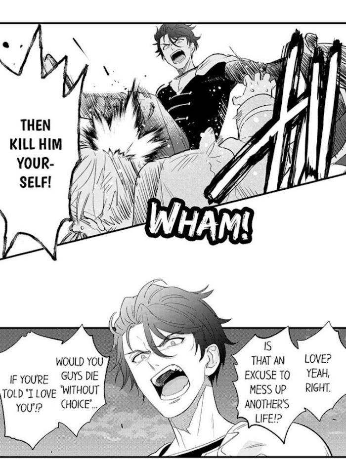 Reincarnated-Into-Demon-King-Evelogias-World-By-Io-Kaziwara-Eng page 11