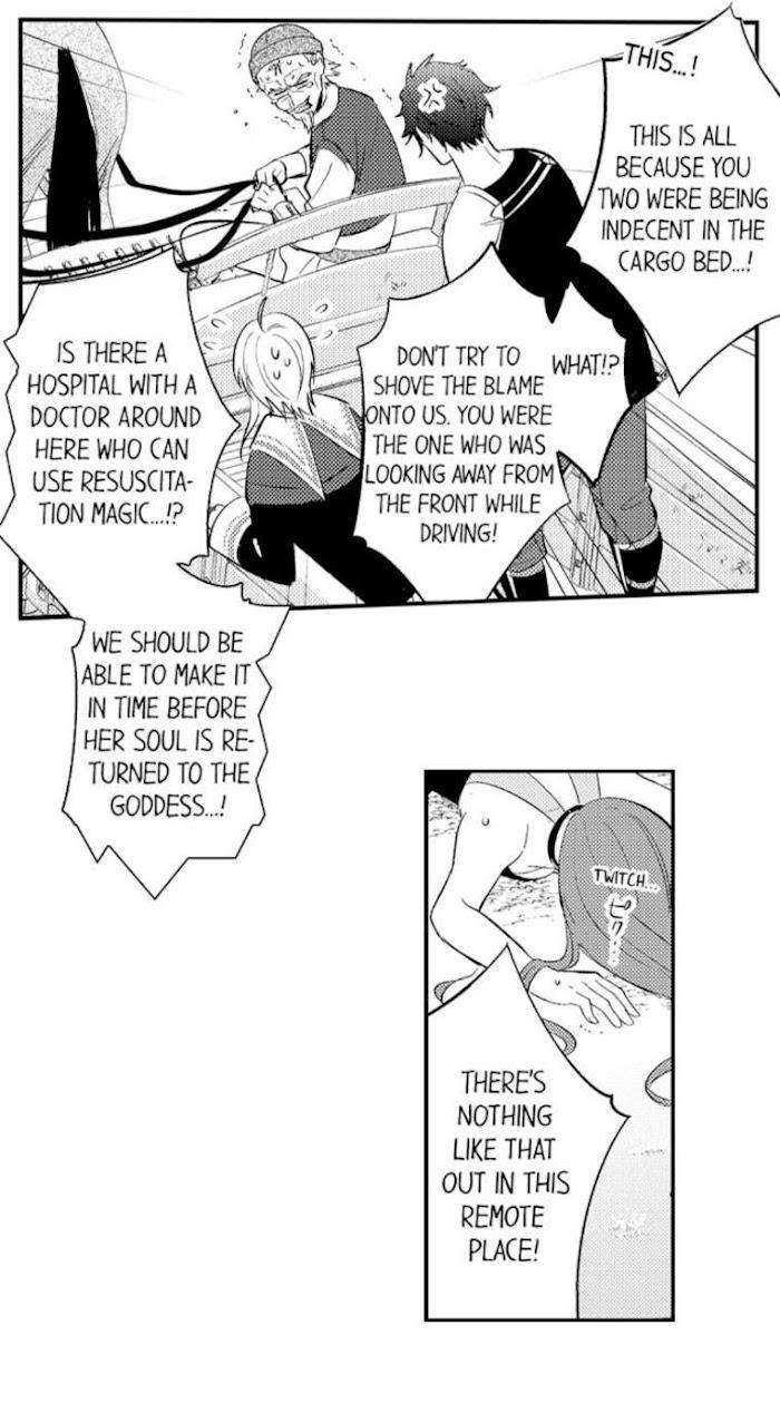 Reincarnated-Into-Demon-King-Evelogias-World-By-Io-Kaziwara-Eng page 5