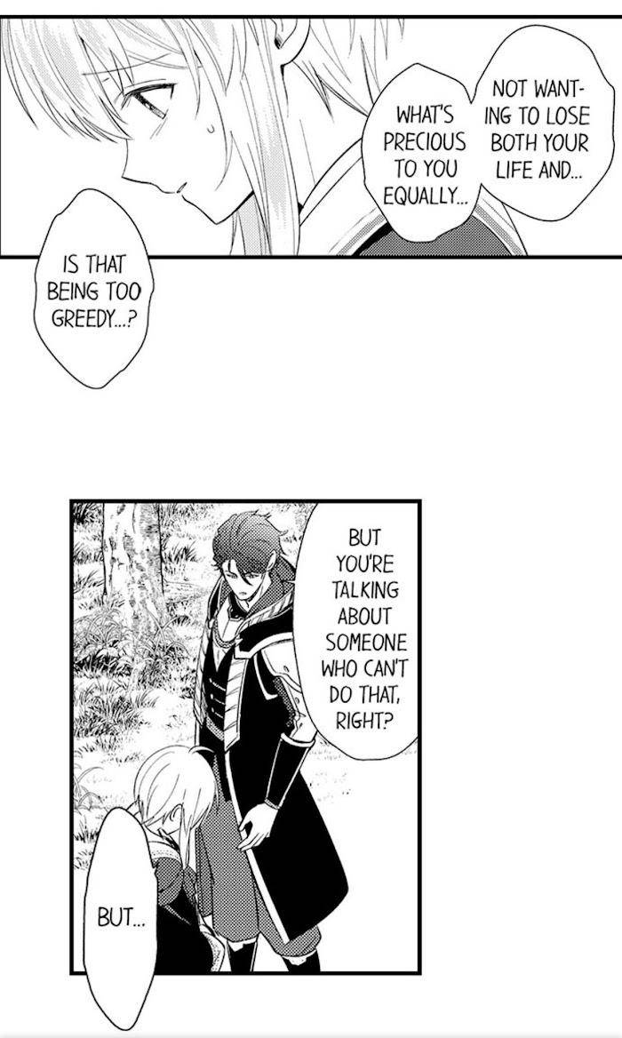 Reincarnated-Into-Demon-King-Evelogias-World-By-Io-Kaziwara-Eng page 20