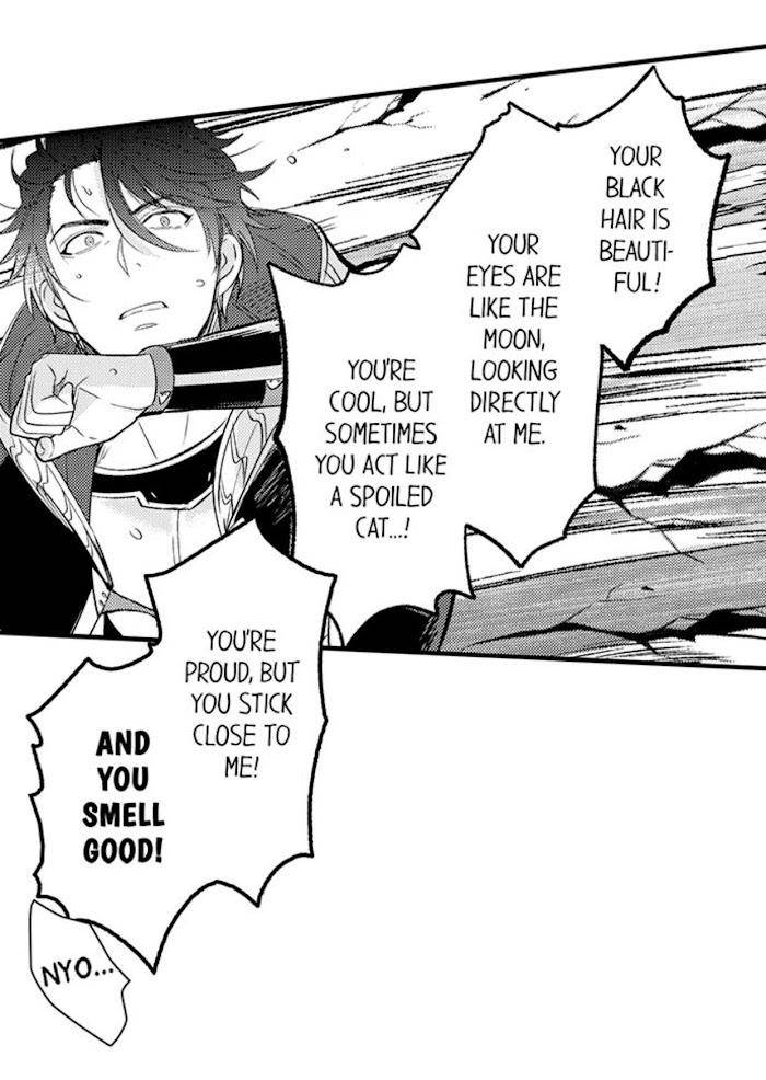Reincarnated-Into-Demon-King-Evelogias-World-By-Io-Kaziwara-Eng page 8