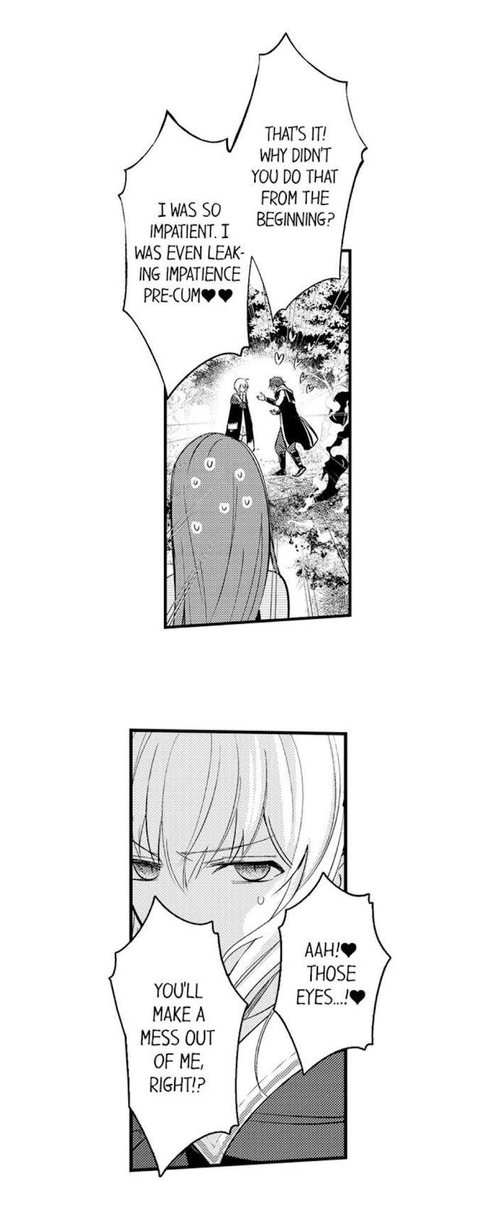 Reincarnated-Into-Demon-King-Evelogias-World-By-Io-Kaziwara-Eng page 14