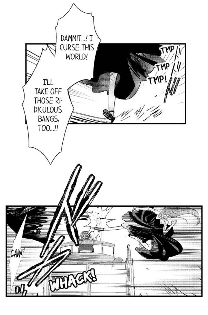Reincarnated-Into-Demon-King-Evelogias-World-By-Io-Kaziwara-Eng page 4