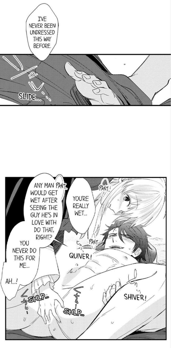 Reincarnated-Into-Demon-King-Evelogias-World-By-Io-Kaziwara-Eng page 16