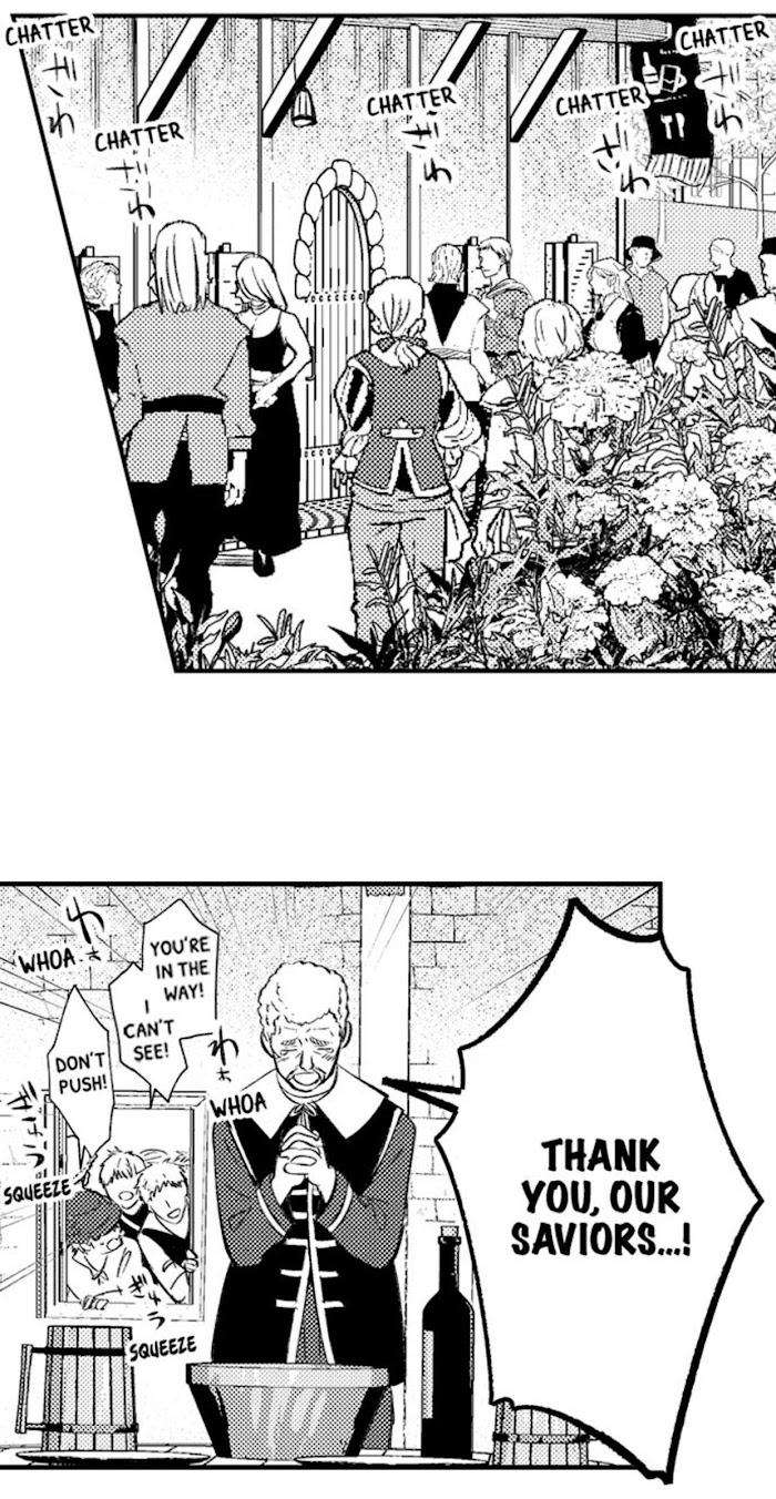 Reincarnated-Into-Demon-King-Evelogias-World-By-Io-Kaziwara-Eng page 15