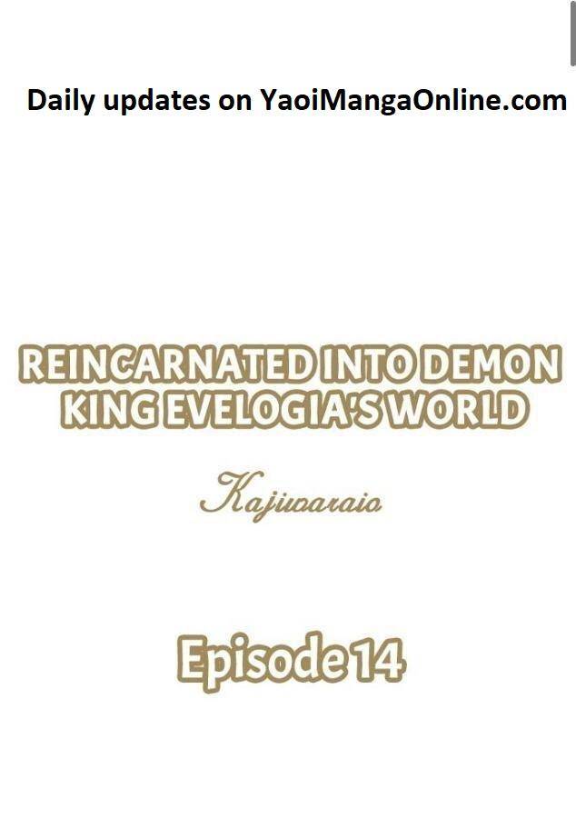 Reincarnated-Into-Demon-King-Evelogias-World-By-Io-Kaziwara-Eng chapter_019 thumbnail