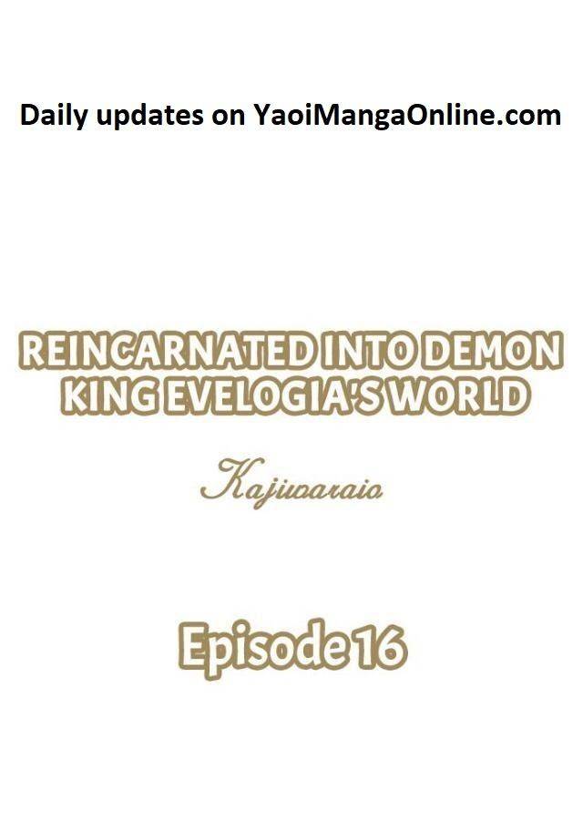 Reincarnated-Into-Demon-King-Evelogias-World-By-Io-Kaziwara-Eng chapter_022 thumbnail