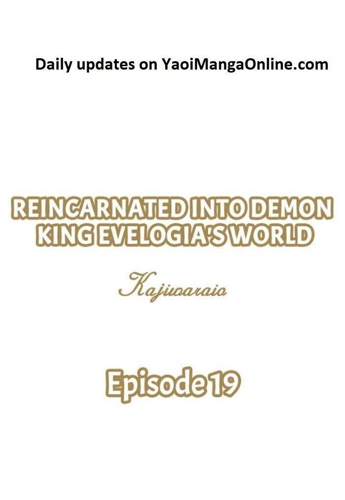 Reincarnated-Into-Demon-King-Evelogias-World-By-Io-Kaziwara-Eng chapter_026 thumbnail