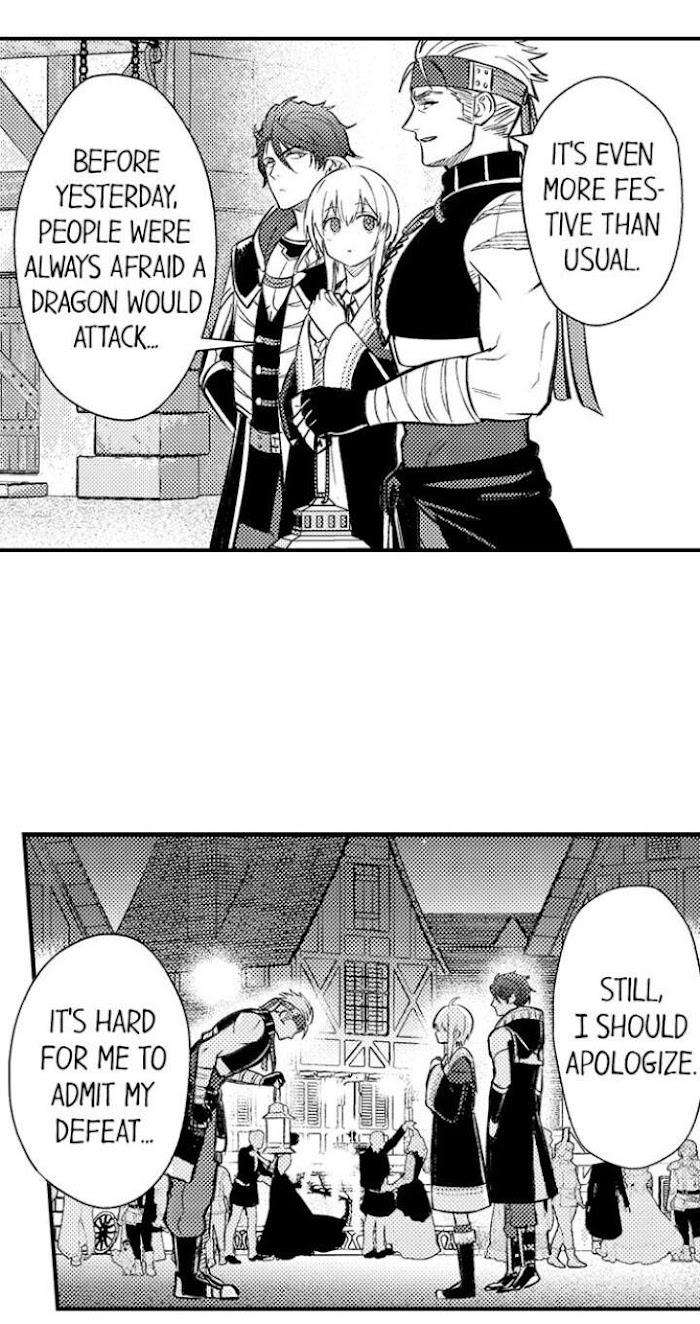 Reincarnated-Into-Demon-King-Evelogias-World-By-Io-Kaziwara-Eng page 6