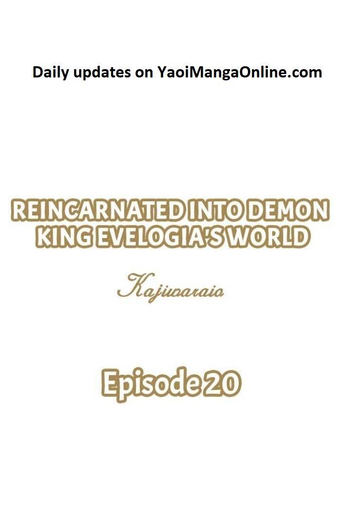 Reincarnated-Into-Demon-King-Evelogias-World-By-Io-Kaziwara-Eng chapter_027 thumbnail