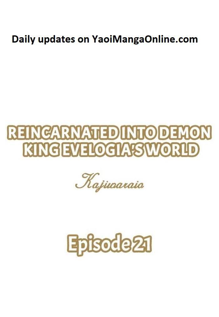 Reincarnated-Into-Demon-King-Evelogias-World-By-Io-Kaziwara-Eng chapter_028 thumbnail