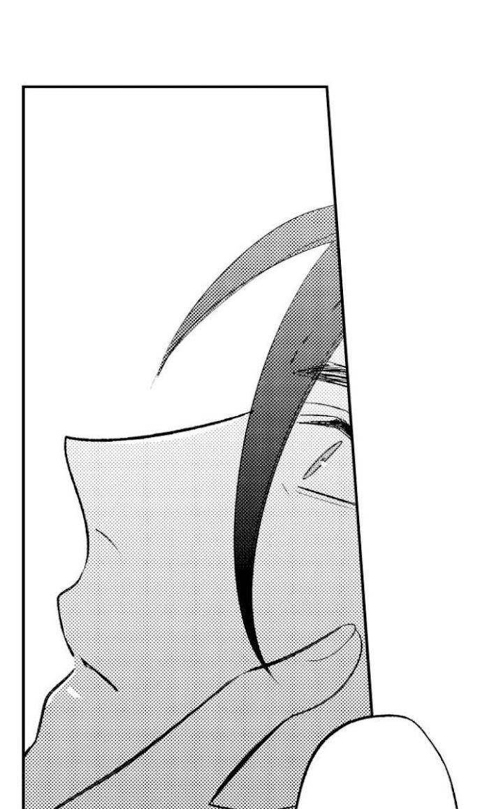 Reincarnated-Into-Demon-King-Evelogias-World-By-Io-Kaziwara-Eng page 11